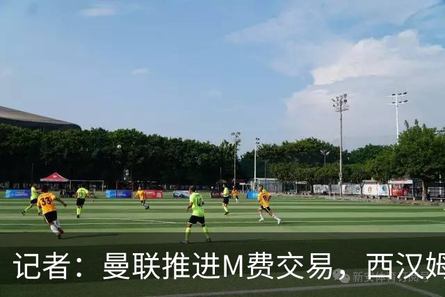 记者：曼联推进M费交易，西汉姆联要价8000万-8500万镑